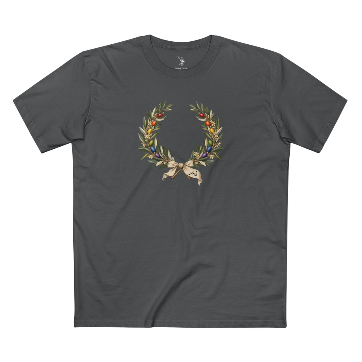 Libyan Olive Fakhr Pride Laurel Wreath T-Shirt — Quiet Resolve