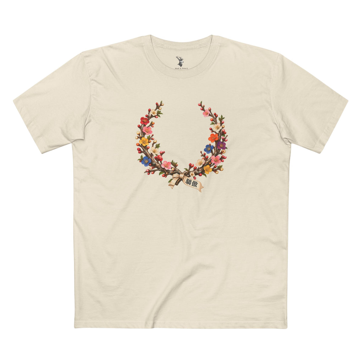 Taiwanese Plum Blossom Pride Laurel Wreath T-Shirt | 驕傲 LGBTQ+ Heritage Tee