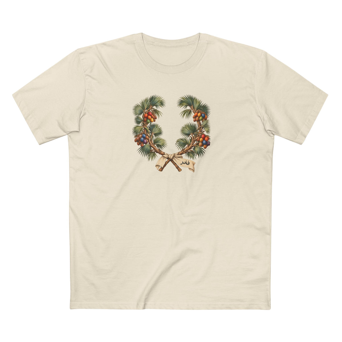 Sudanese Doum Palm Fakhr Pride Laurel Wreath T-Shirt — Enduring Connection