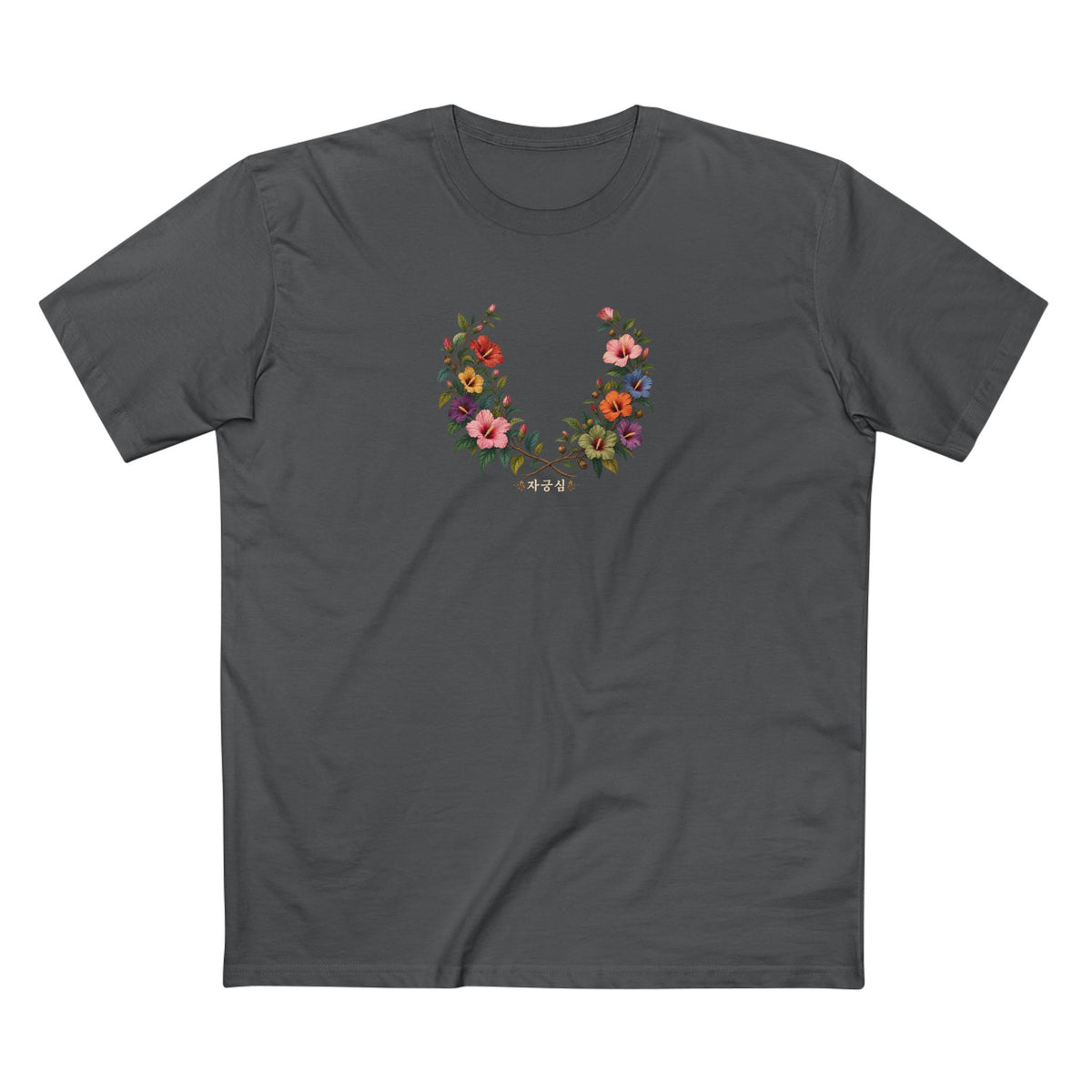 Jageungsim Korean Mugunghwa Pride T-Shirt | LGBTQ Botanical Wreath Tee