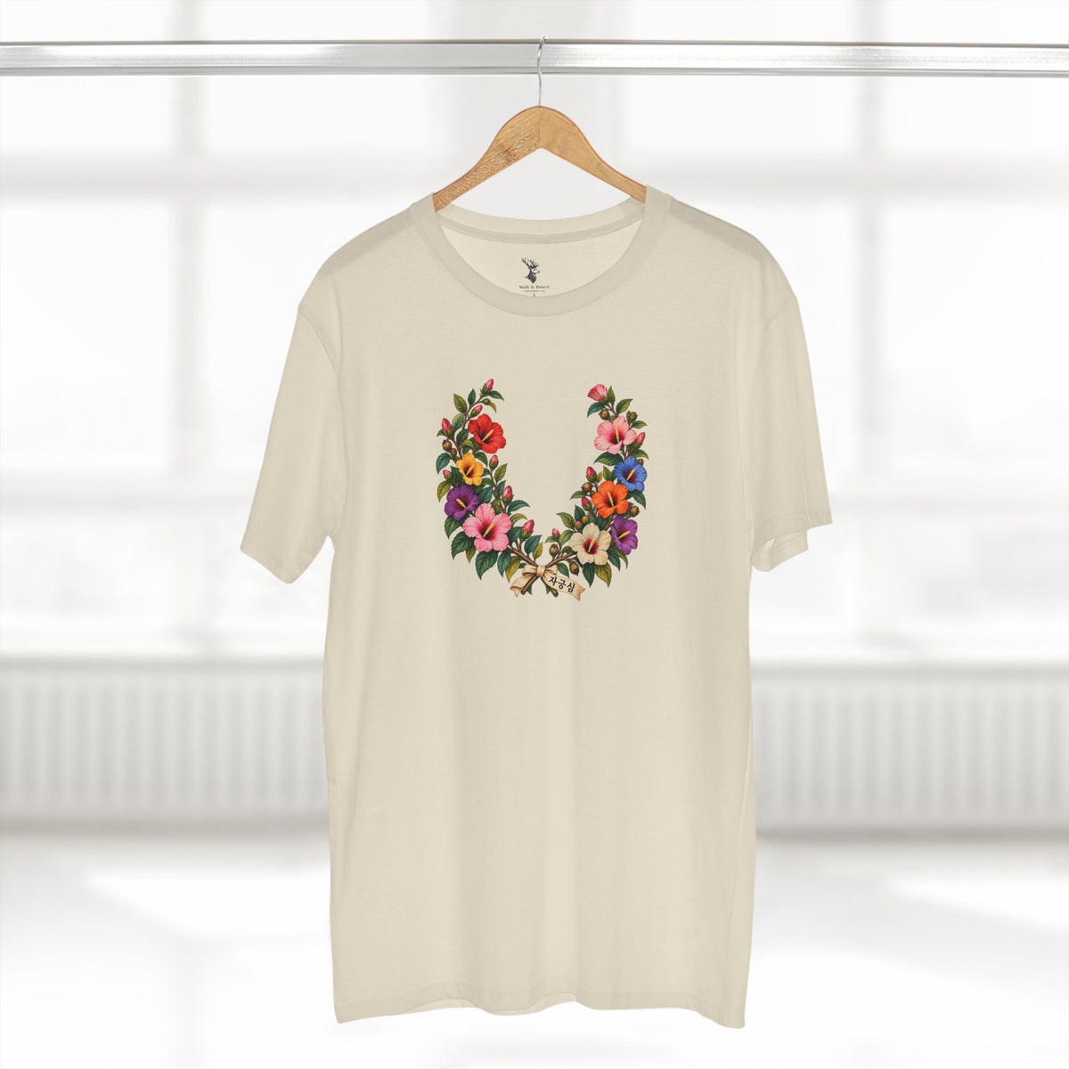 Jageungsim Korean Mugunghwa Pride T-Shirt | LGBTQ Laurel Wreath Tee