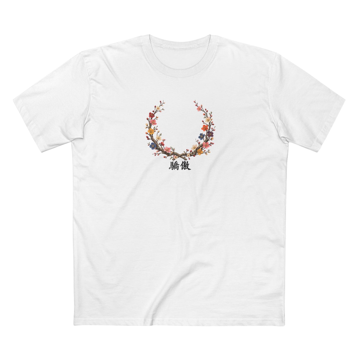 Taiwanese Plum Blossom Pride Laurel Wreath T-Shirt | 驕傲 LGBTQ+ Heritage Tee