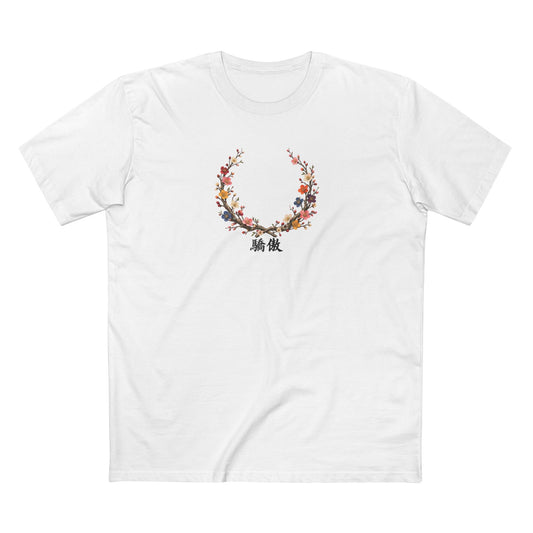 Taiwanese Plum Blossom Pride Laurel Wreath T-Shirt | 驕傲 LGBTQ+ Heritage Tee