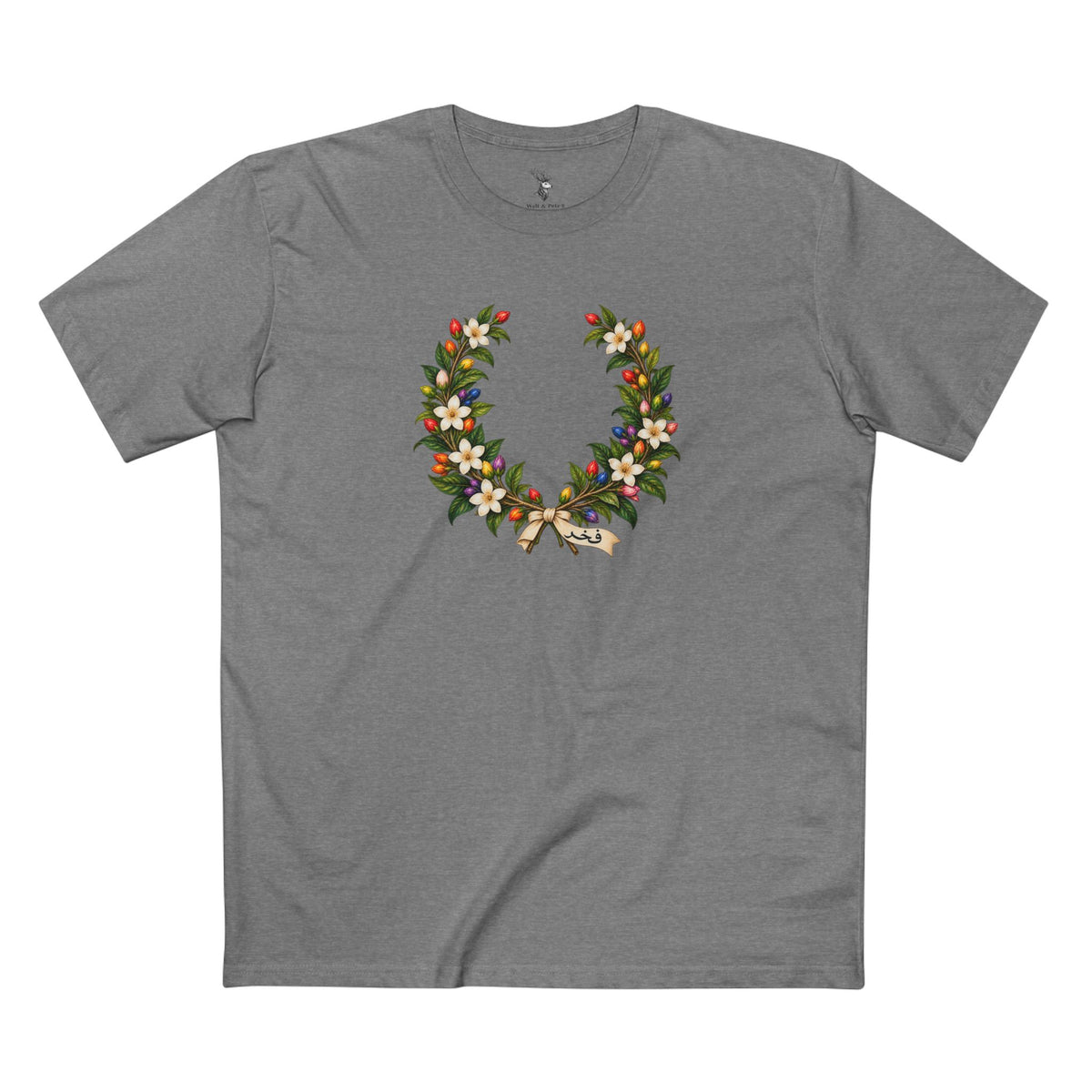 Pakistani Jasmine Pride Laurel Wreath T-Shirt | فخر Urdu LGBTQ+ Heritage Tee
