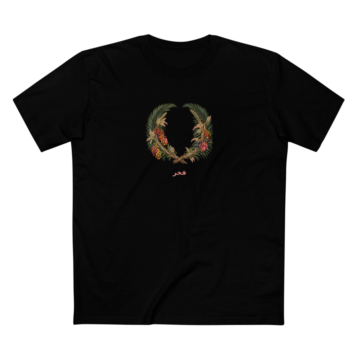 Saudi Date Palm Pride T-Shirt | Arabic فخر Botanical Laurel Wreath Tee