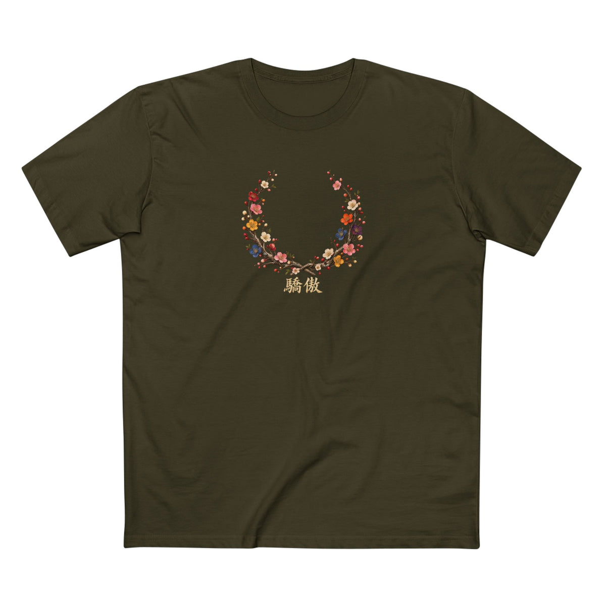 Taiwanese Plum Blossom Pride Laurel Wreath T-Shirt | 驕傲 LGBTQ+ Heritage Tee