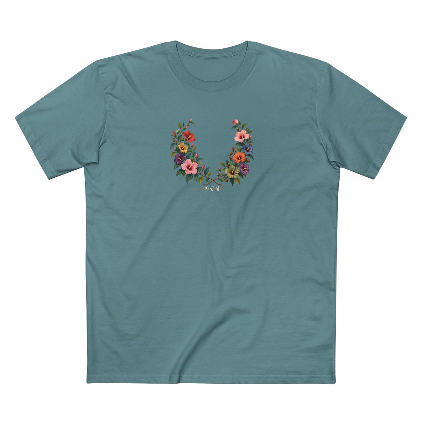 Jageungsim Korean Mugunghwa Pride T-Shirt | LGBTQ Botanical Wreath Tee