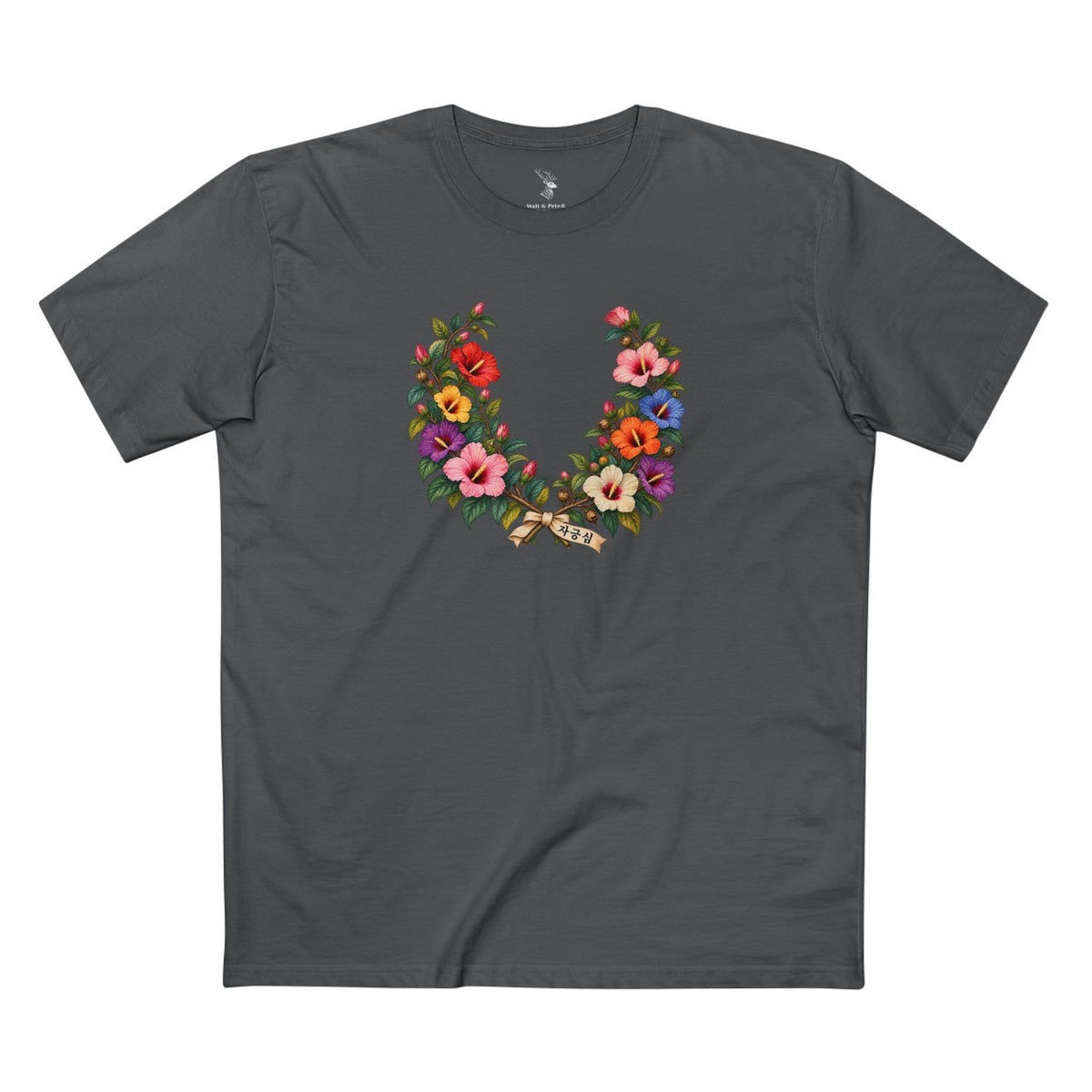 Jageungsim Korean Mugunghwa Pride T-Shirt | LGBTQ Laurel Wreath Tee