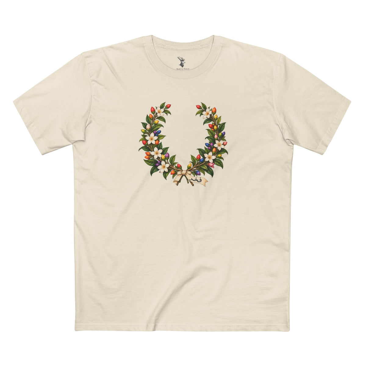 Pakistani Jasmine Pride Laurel Wreath T-Shirt | فخر Urdu LGBTQ+ Heritage Tee