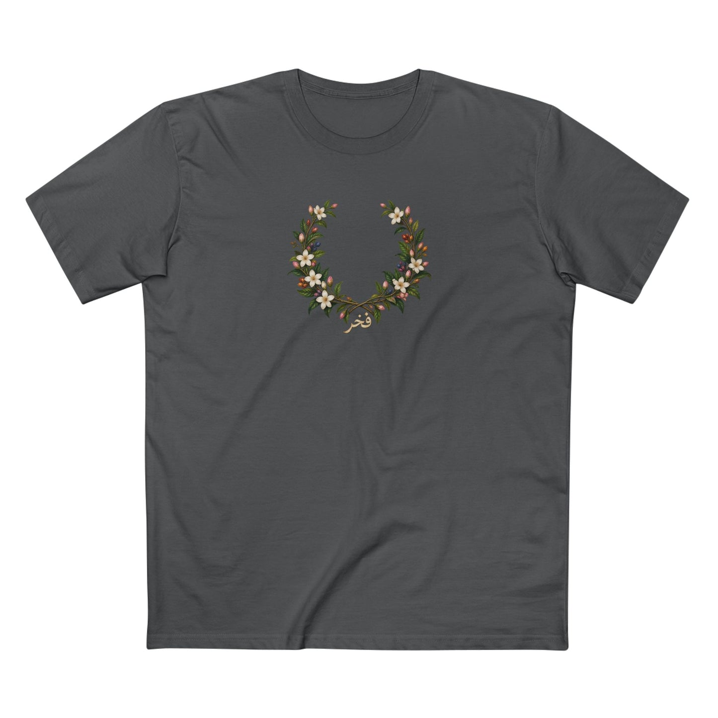 Pakistani Jasmine Pride Laurel Wreath T-Shirt | فخر Urdu LGBTQ+ Heritage Tee