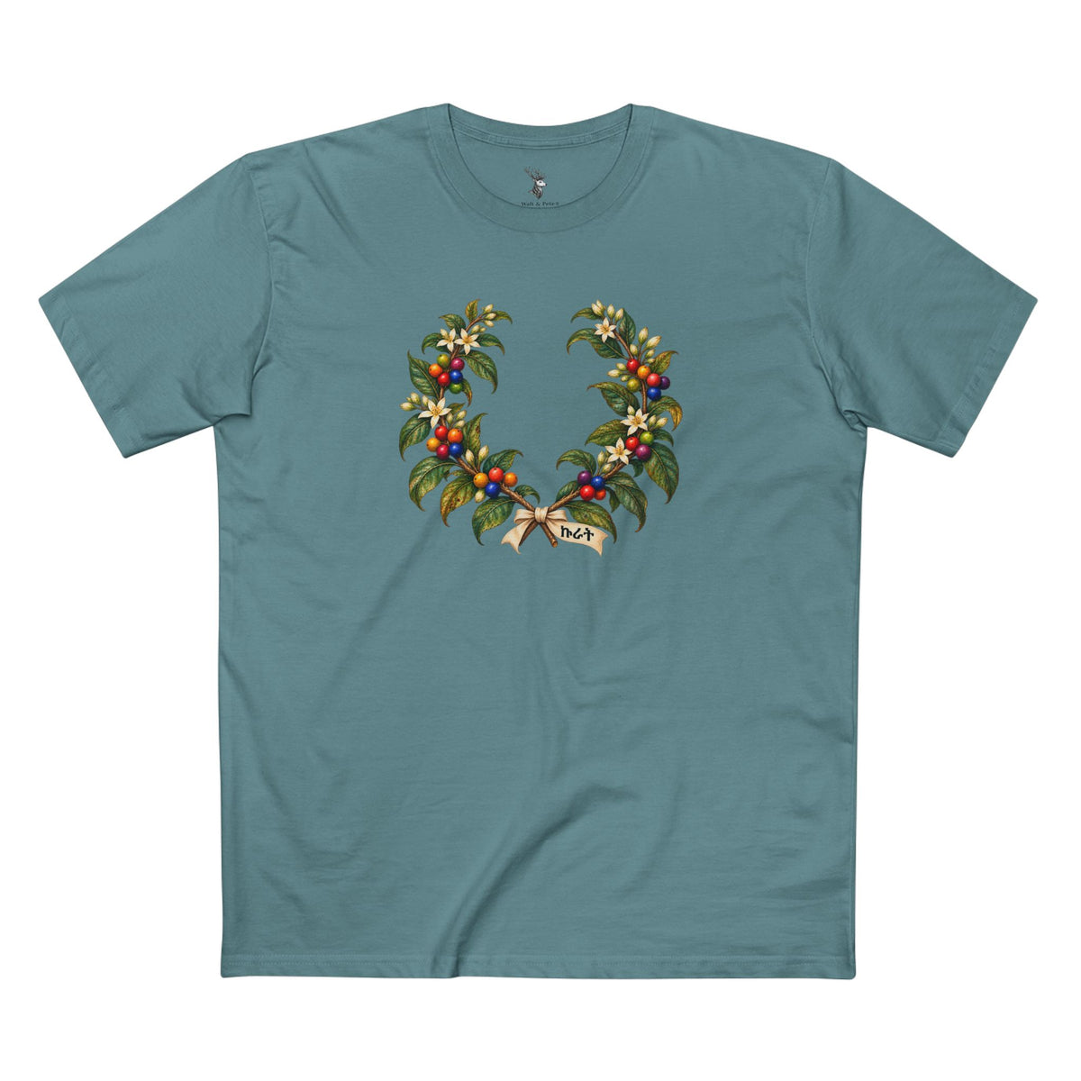 Ethiopian Coffee Wreath Pride T-Shirt | Amharic Kurat LGBTQ+ Laurel Wreath Tee