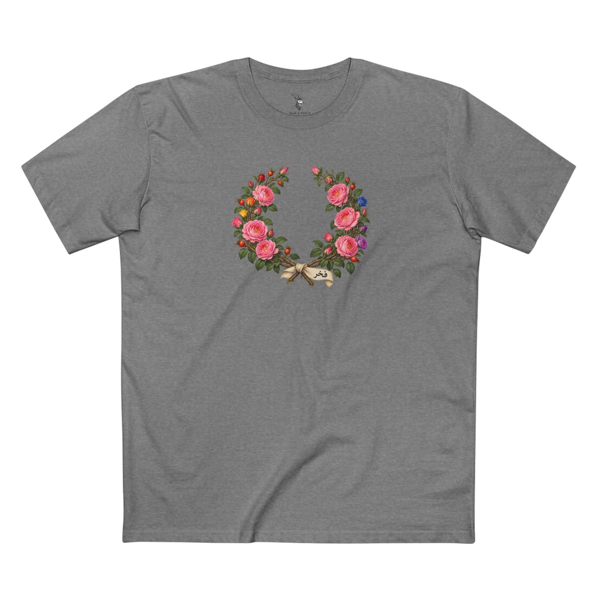 Syrian Damask Rose فخر Pride Laurel Wreath T-Shirt — Living Memory