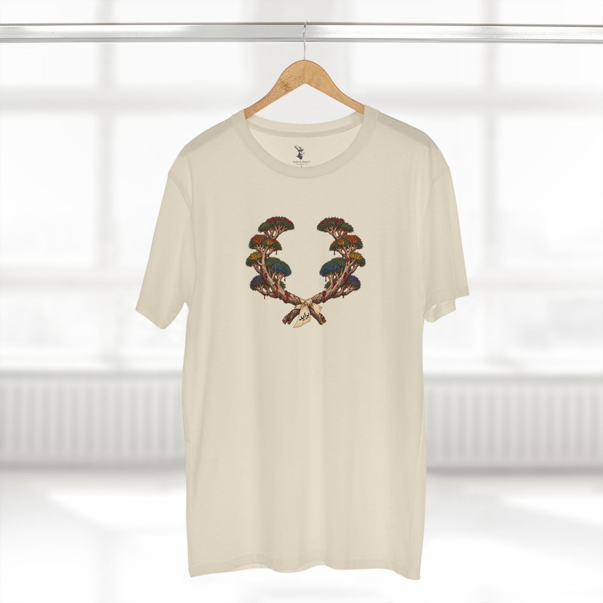 Yemeni Dragon’s Blood Tree Pride T-Shirt | Arabic Laurel Wreath Tee
