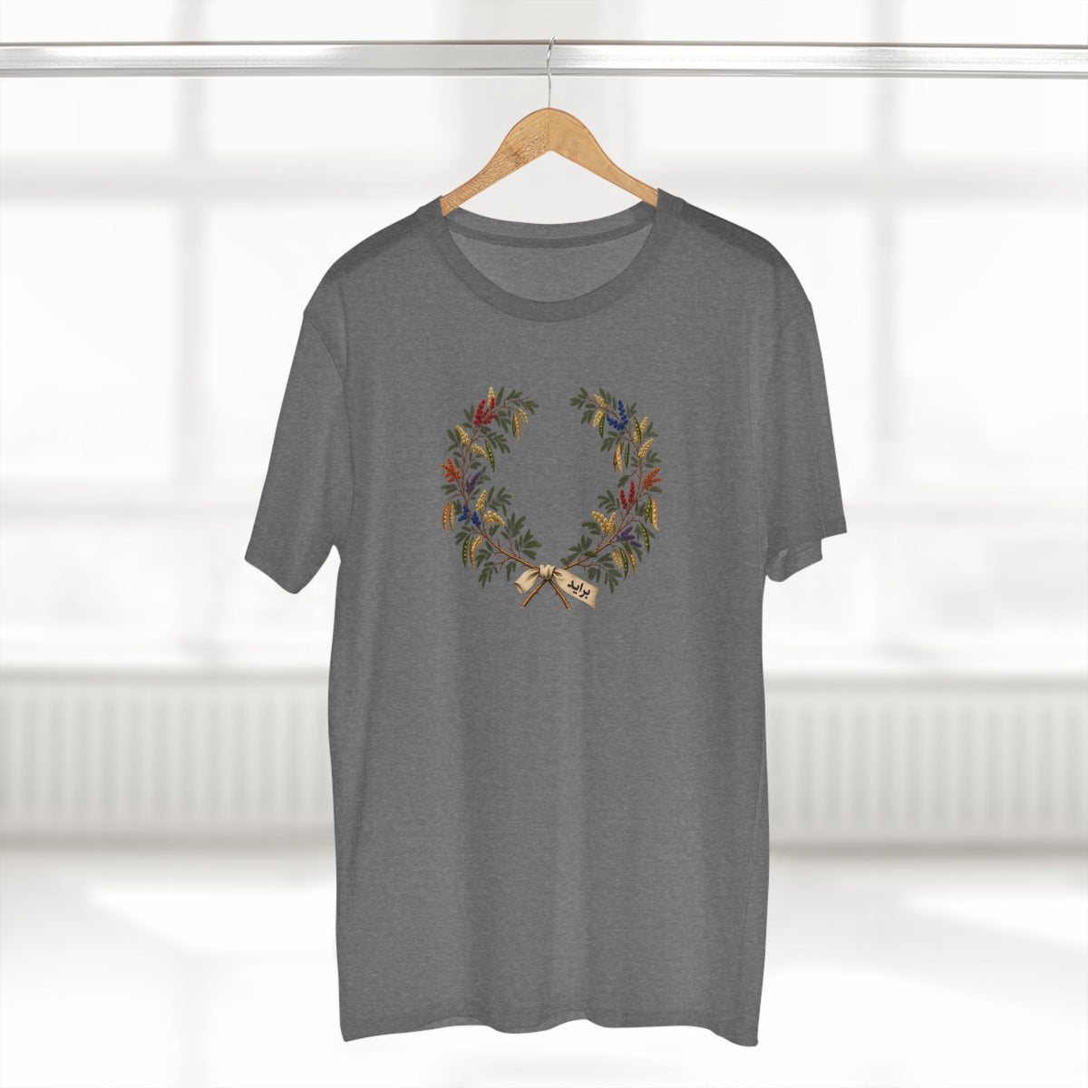 Emirati Ghaf Pride T-Shirt | UAE LGBTQ+ Laurel Wreath Tee