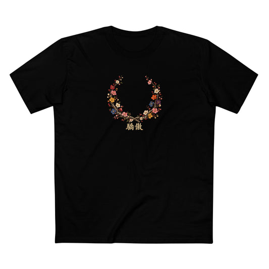 Taiwanese Plum Blossom Pride Laurel Wreath T-Shirt | 驕傲 LGBTQ+ Heritage Tee