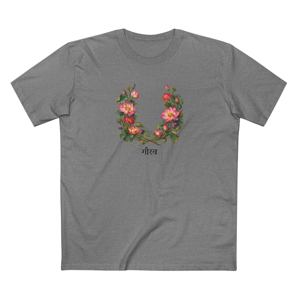 Gaurav Indian Lotus Pride T-Shirt — Rising With Dignity LGBTQ+ Botanical Tee