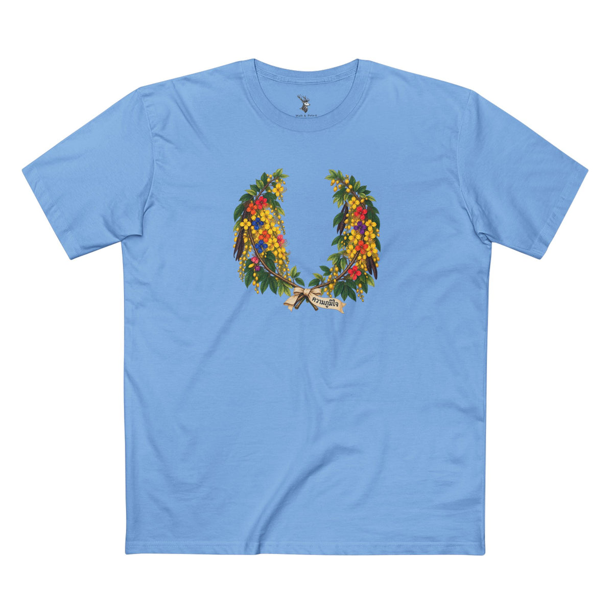 Thai Ratchaphruek Pride T-Shirt | LGBTQ+ Laurel Wreath Tee