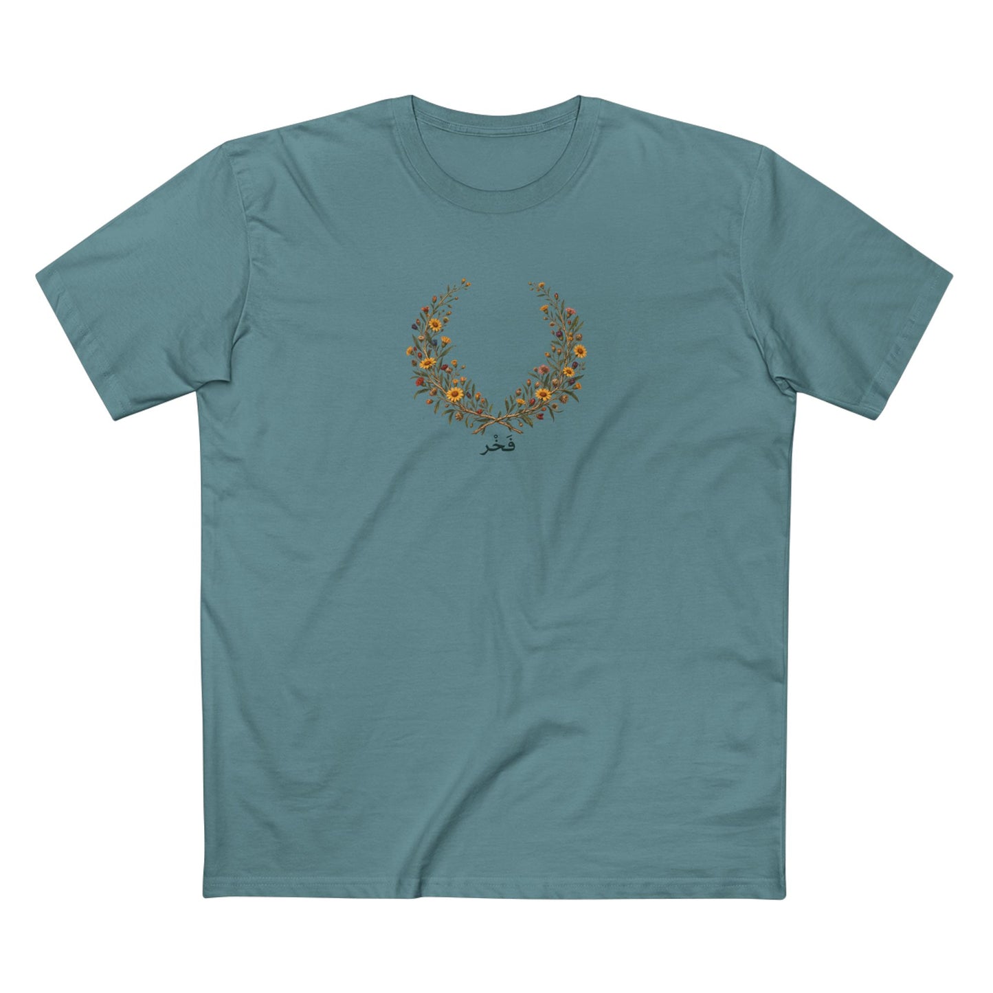 Kuwaiti Arfaj Pride T-Shirt | Arabic Fakhr Botanical Laurel Wreath Tee