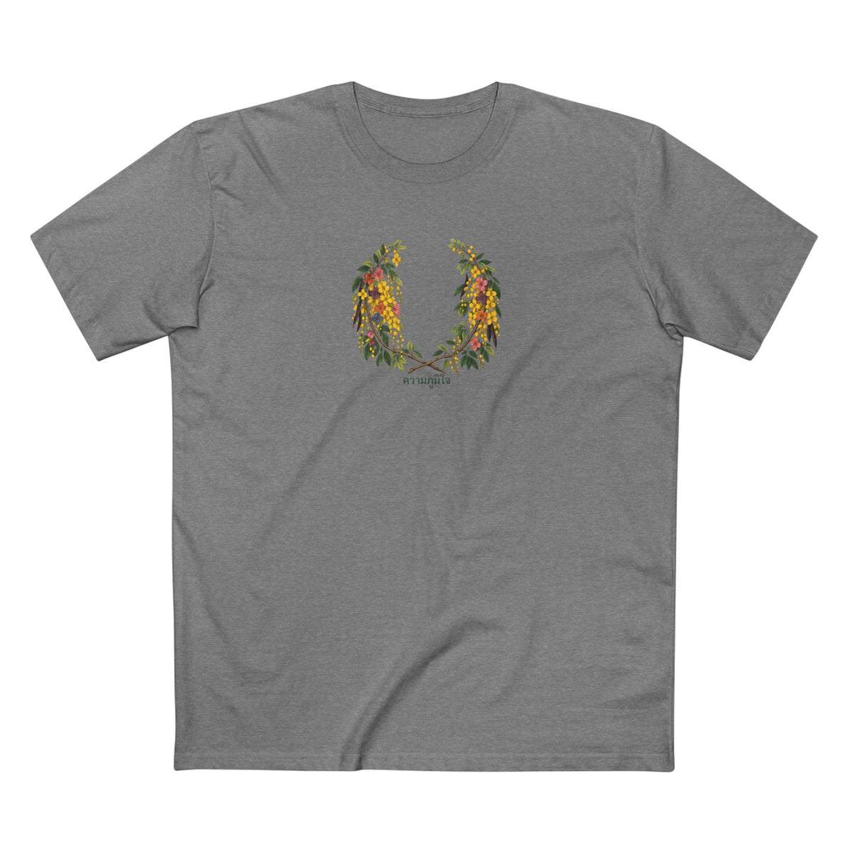 Thai Ratchaphruek Pride T-Shirt | LGBTQ+ Botanical Laurel Wreath Tee