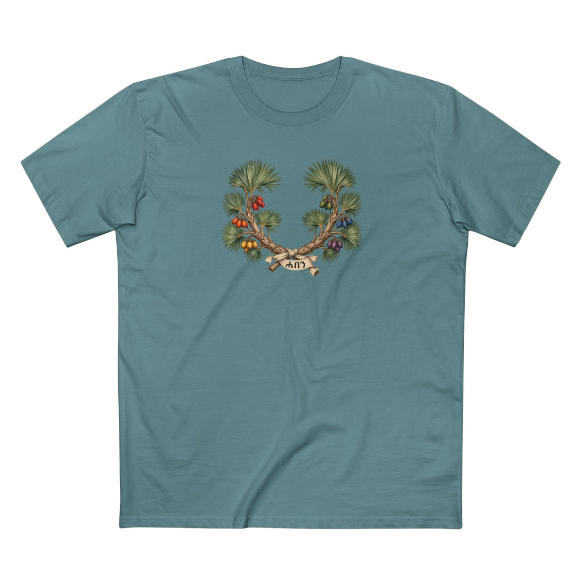 Eritrean Doum Palm Haben Pride Laurel Wreath T-Shirt — Many Paths, One Belonging