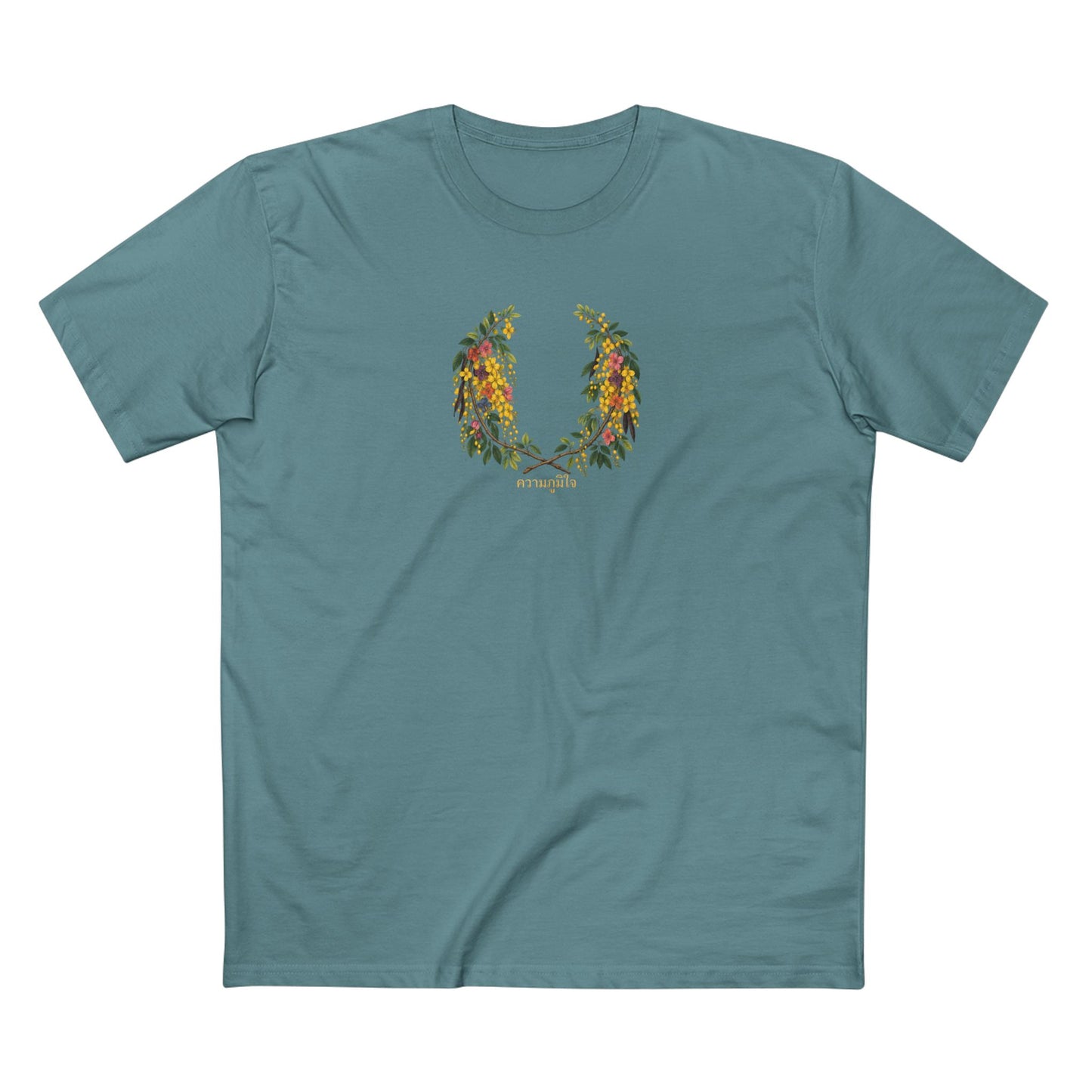 Thai Ratchaphruek Pride T-Shirt | LGBTQ+ Botanical Laurel Wreath Tee