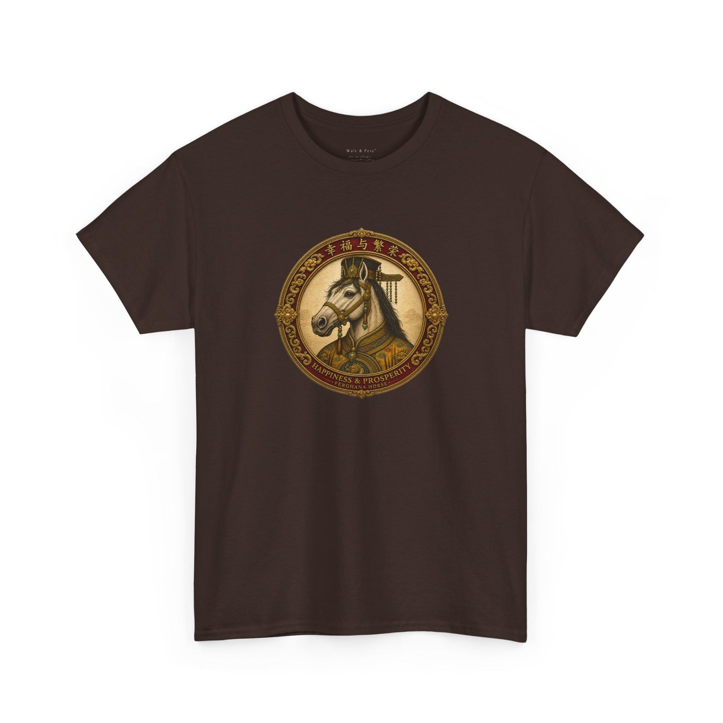 Happiness and prosperity zodiac horse graphic tee 