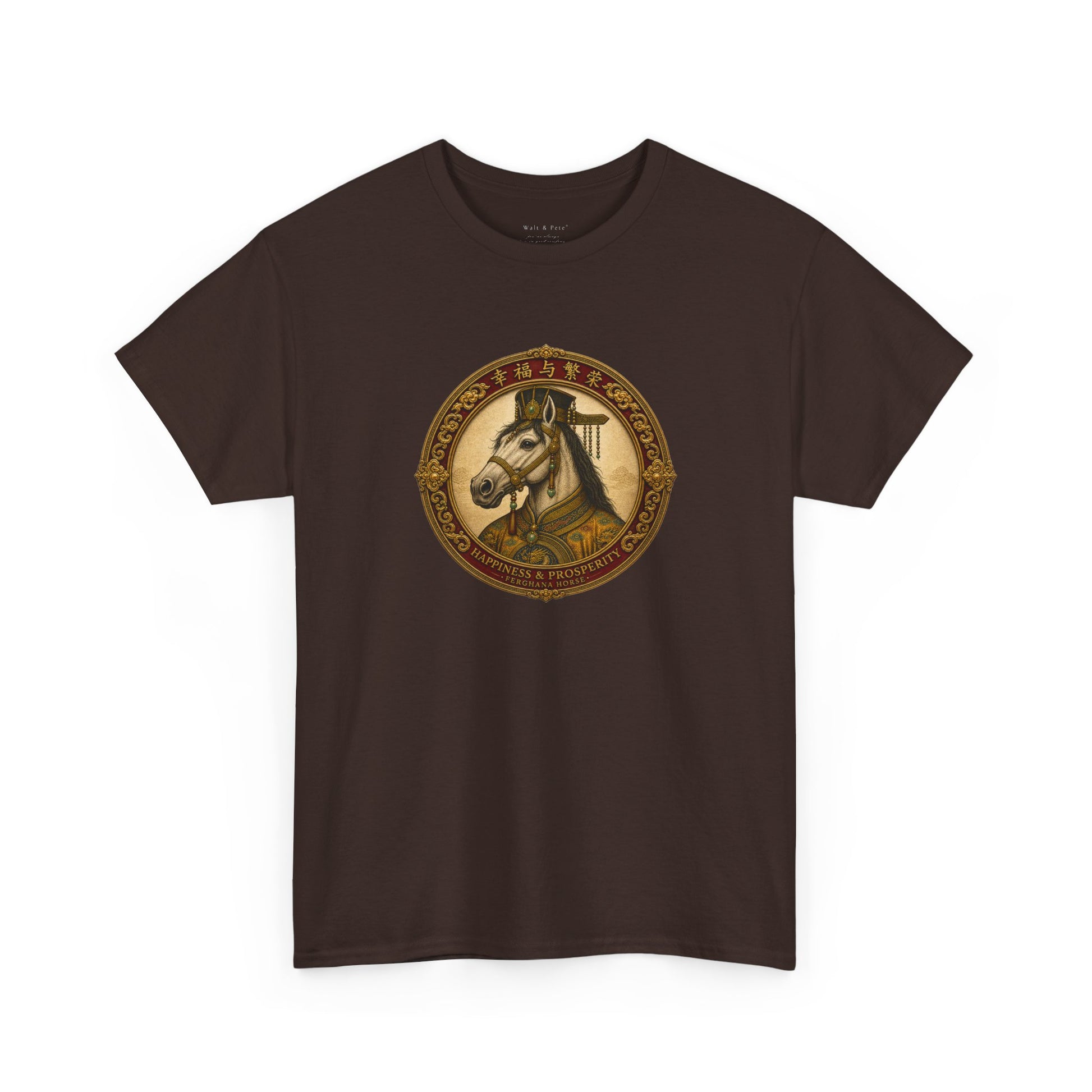 Happiness and prosperity zodiac horse graphic tee 