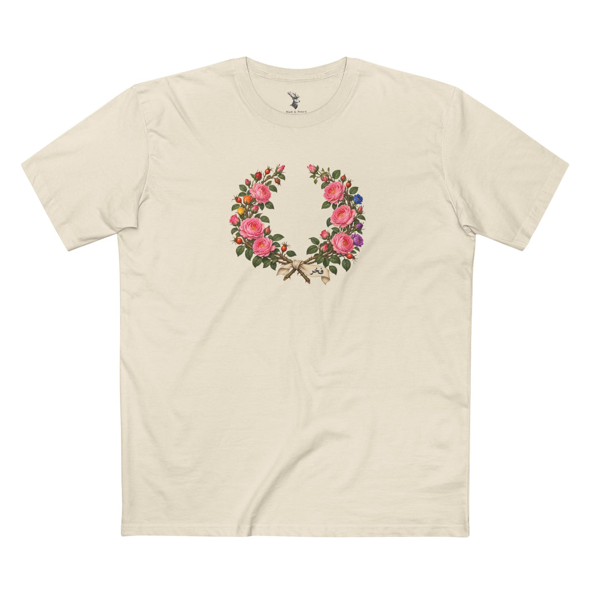 Front view of a Syrian Pride T-shirt featuring a vintage Damask rose wreath and Arabic فخر lettering on an ivory ribbon.
