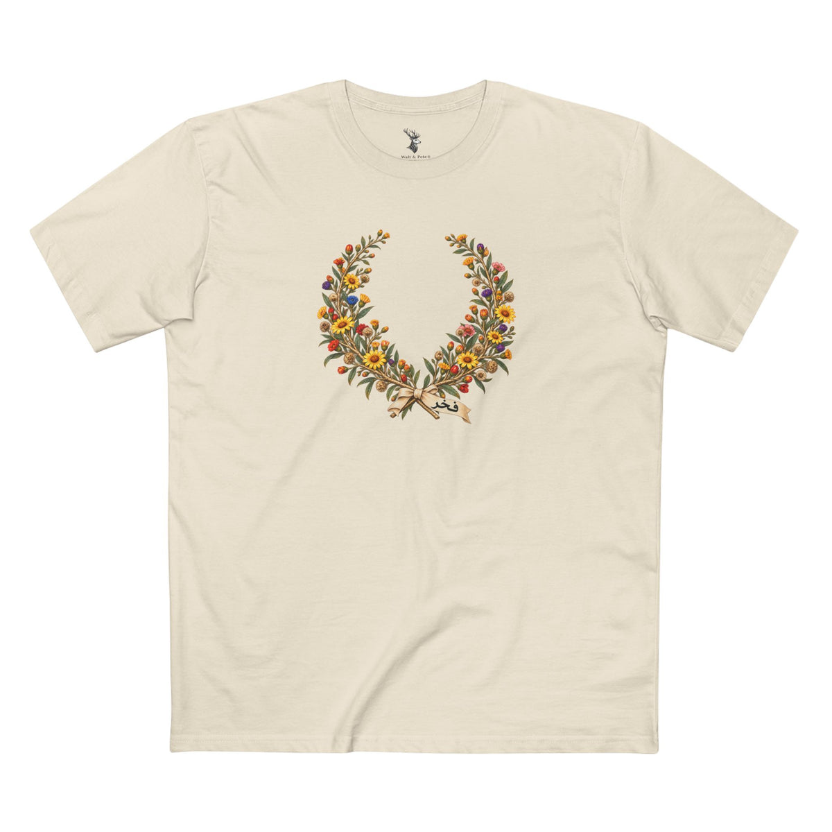 Kuwaiti Arfaj Pride T-Shirt | Arabic Fakhr Laurel Wreath Tee