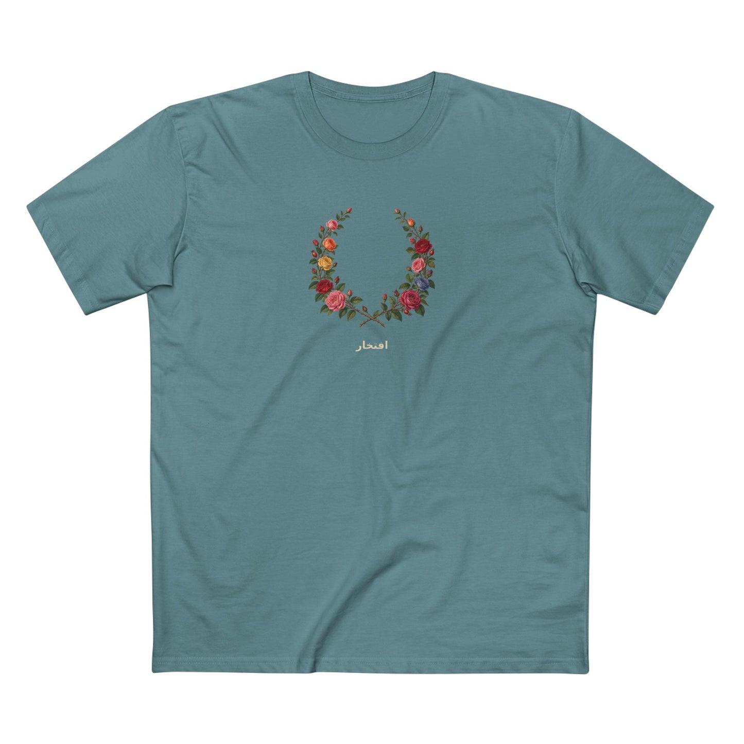 Iranian Persian Rose Pride T-Shirt | افتخار Botanical Laurel Wreath Tee