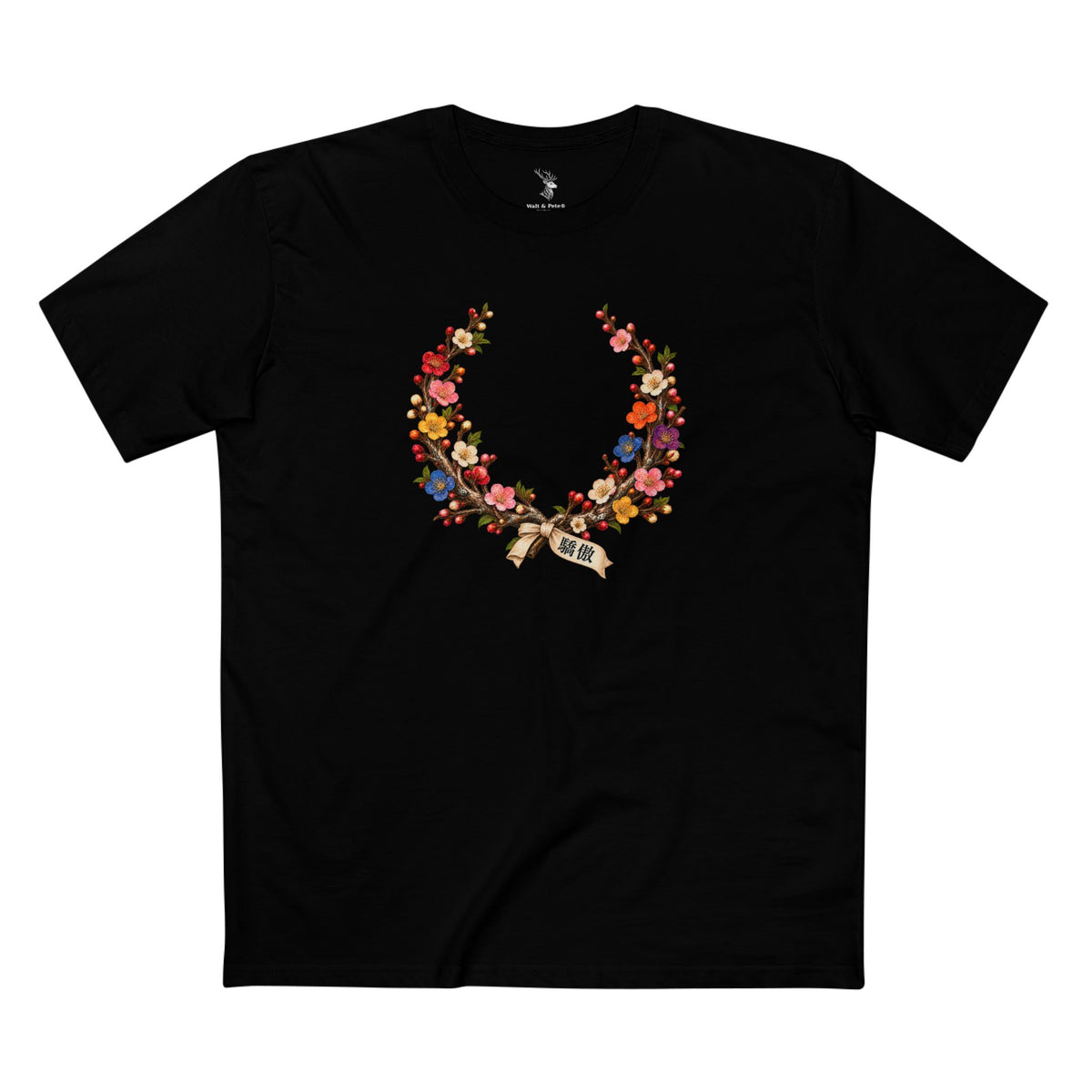 Taiwanese Plum Blossom Pride Laurel Wreath T-Shirt | 驕傲 LGBTQ+ Heritage Tee
