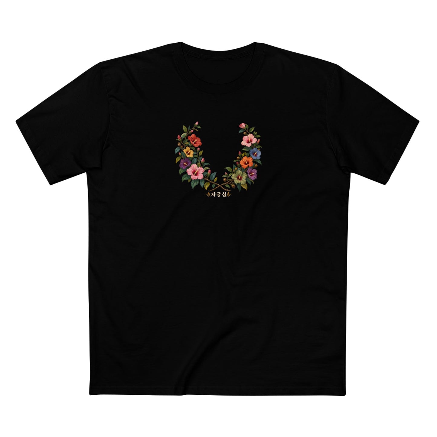 Jageungsim Korean Mugunghwa Pride T-Shirt | LGBTQ Botanical Wreath Tee