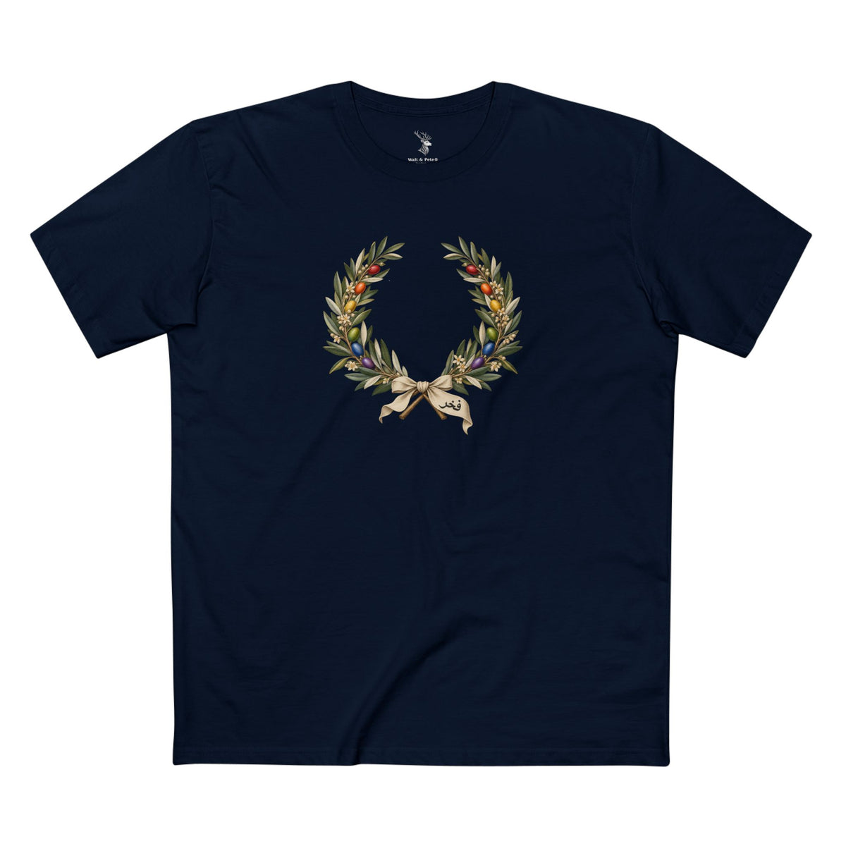 Libyan Olive Fakhr Pride Laurel Wreath T-Shirt — Quiet Resolve