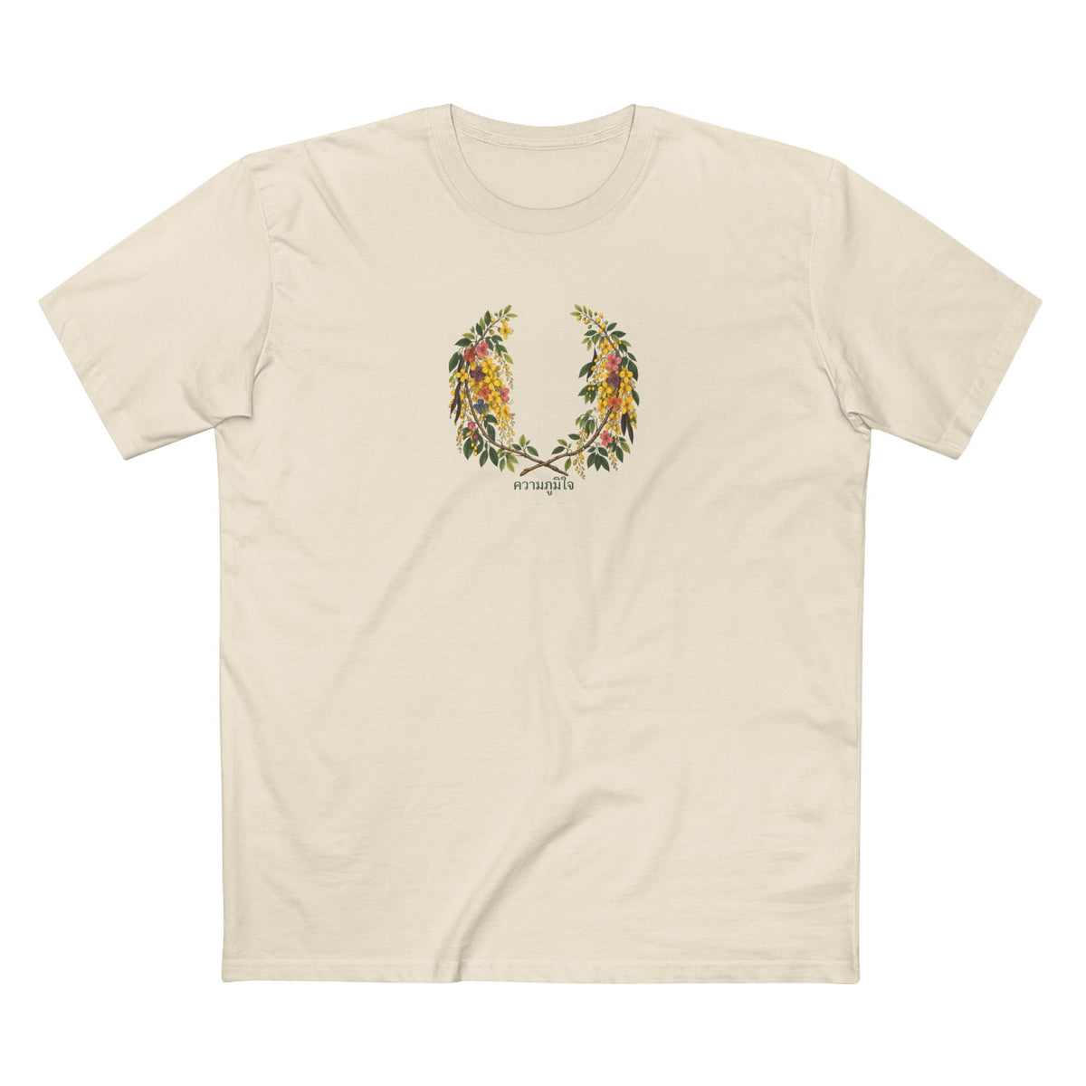 Thai Ratchaphruek Pride T-Shirt | LGBTQ+ Botanical Laurel Wreath Tee