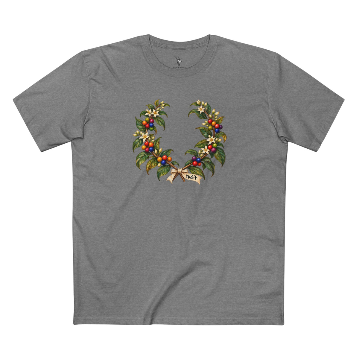 Ethiopian Coffee Wreath Pride T-Shirt | Amharic Kurat LGBTQ+ Laurel Wreath Tee
