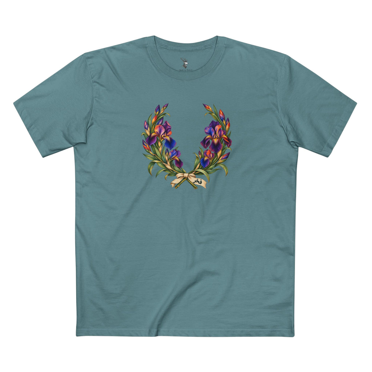 Palestinian Faqqua Iris Pride T-Shirt | Arabic Fakhr Laurel Wreath Tee