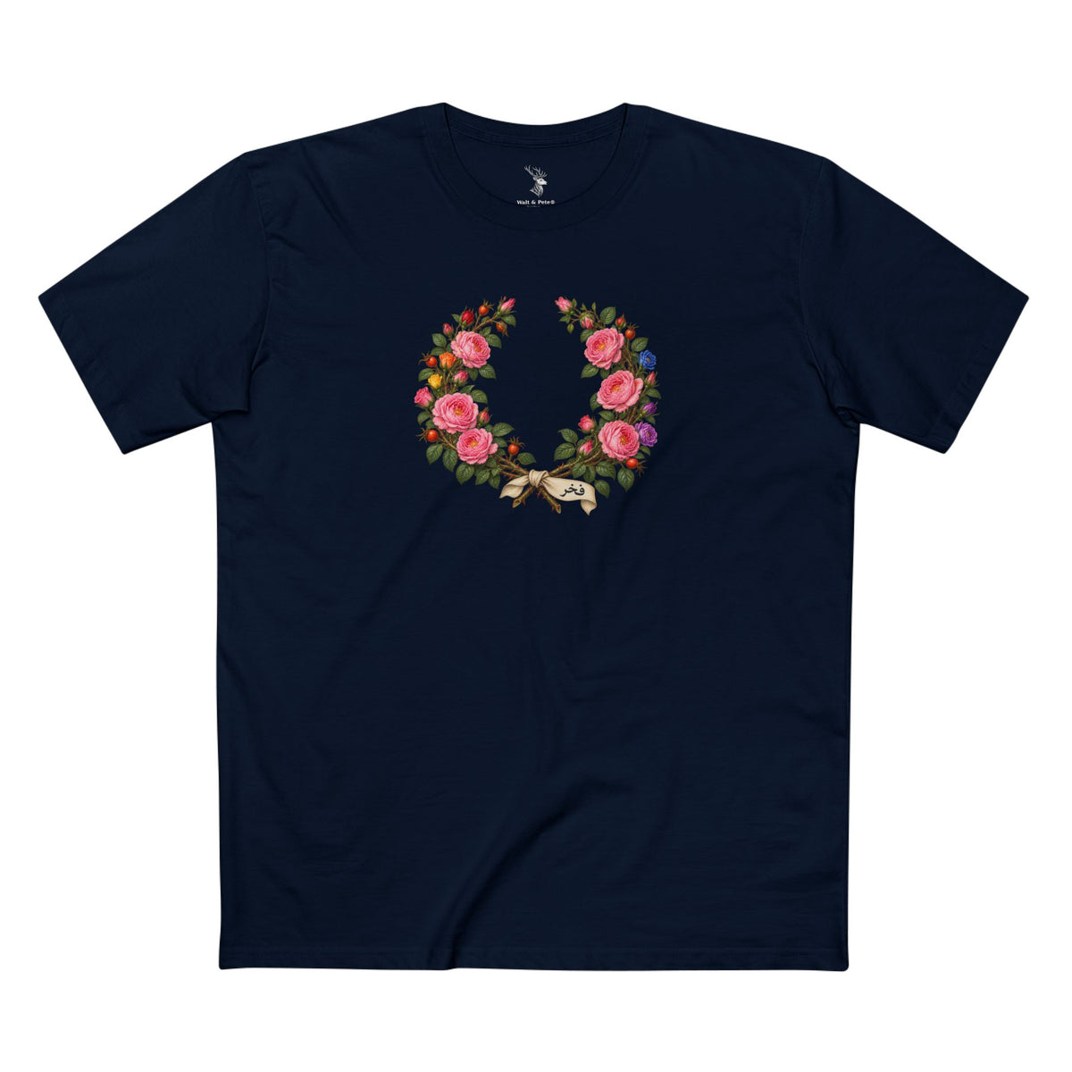 Syrian Damask Rose فخر Pride Laurel Wreath T-Shirt — Living Memory