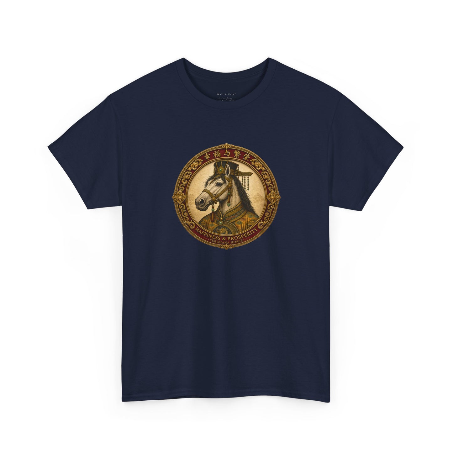 Year of the Horse | Ferghana T-Shirt | 幸福与繁荣 Prosperity Lunar Zodiac Tee