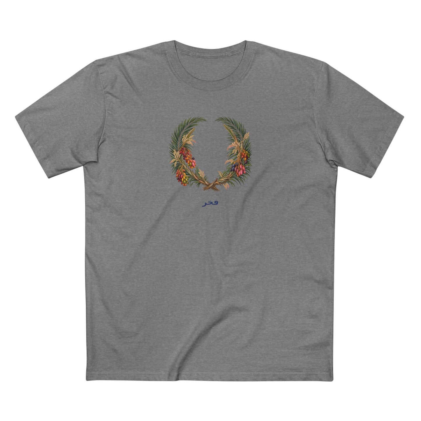 Saudi Date Palm Pride T-Shirt | Arabic فخر Botanical Laurel Wreath Tee