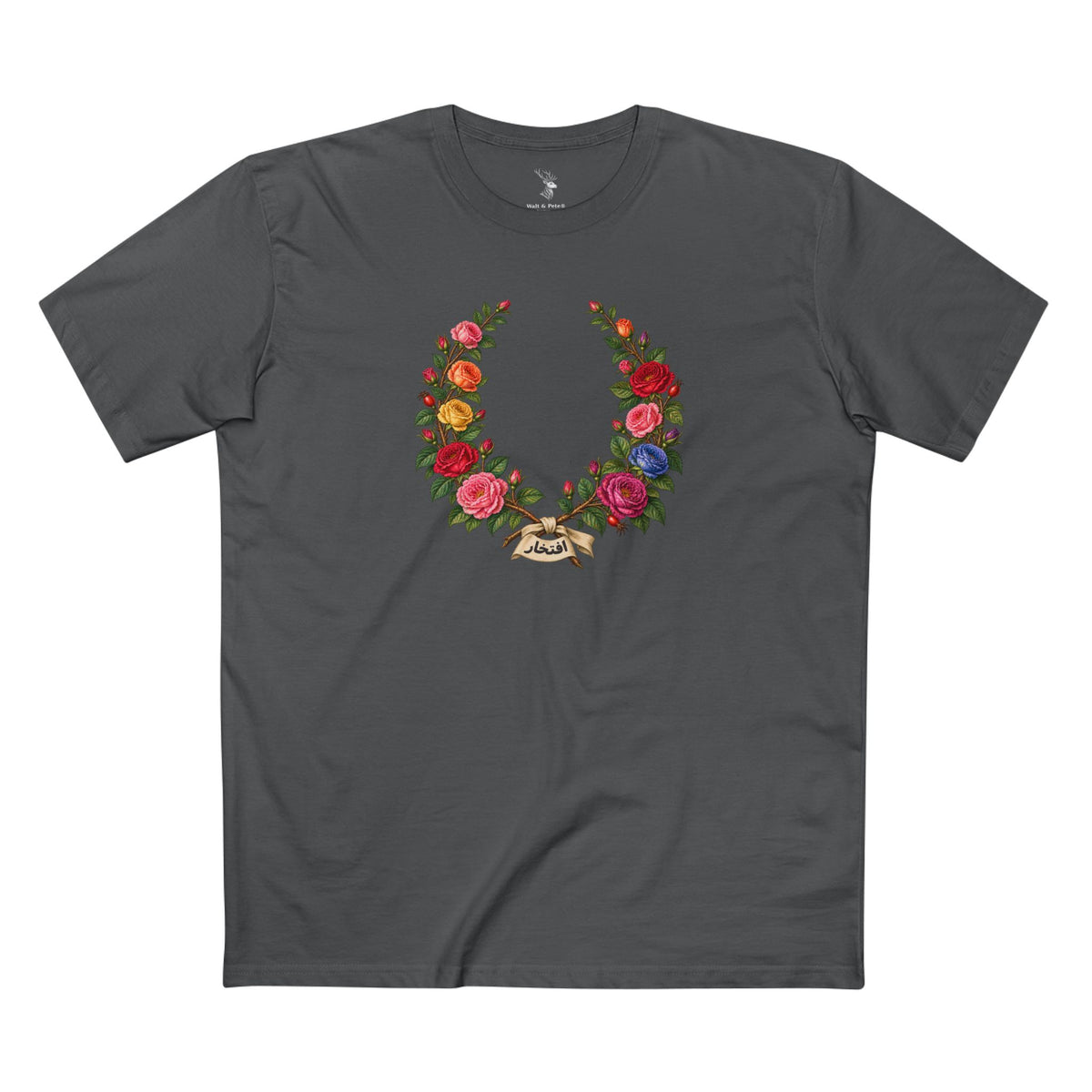 Iranian Persian Rose Pride T-Shirt | افتخار Laurel Wreath Tee
