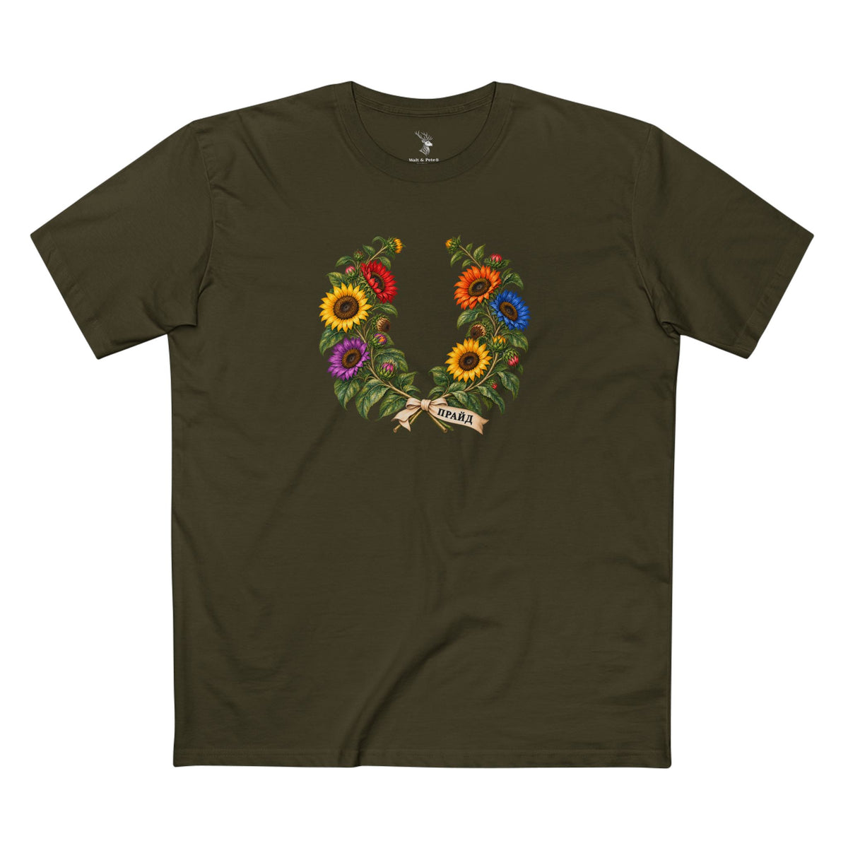 Ukrainian Sunflower Pride Laurel Wreath T-Shirt | ПРАЙД LGBTQ+ Heritage Tee