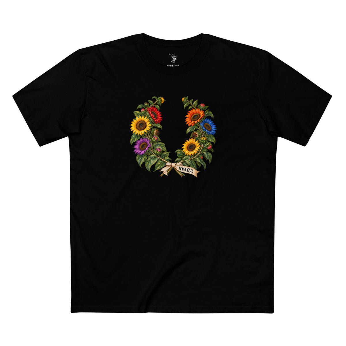 Ukrainian Sunflower Pride Laurel Wreath T-Shirt | ПРАЙД LGBTQ+ Heritage Tee