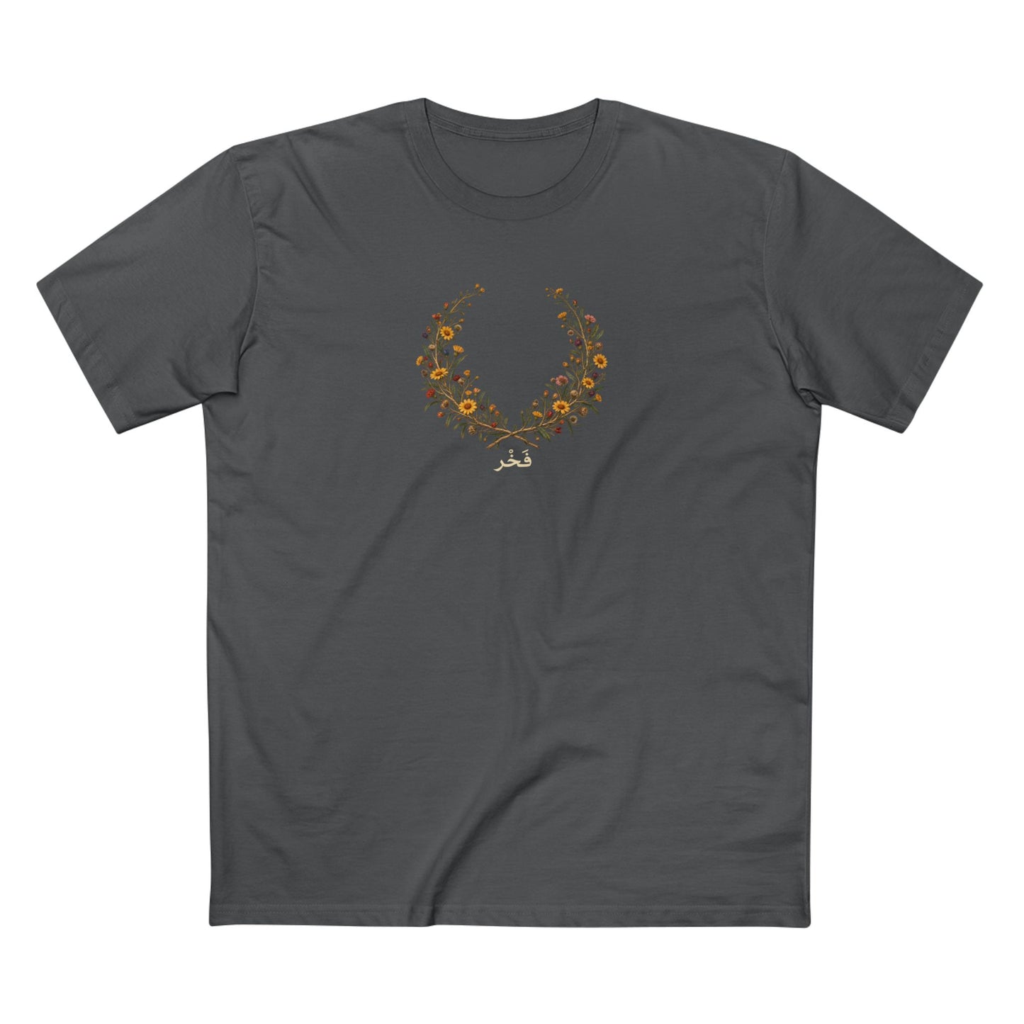 Kuwaiti Arfaj Pride T-Shirt | Arabic Fakhr Botanical Laurel Wreath Tee