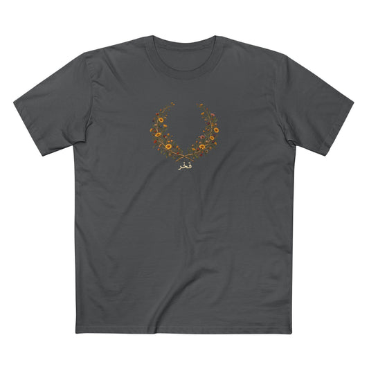 Kuwaiti Arfaj Pride T-Shirt | Arabic Fakhr Botanical Laurel Wreath Tee