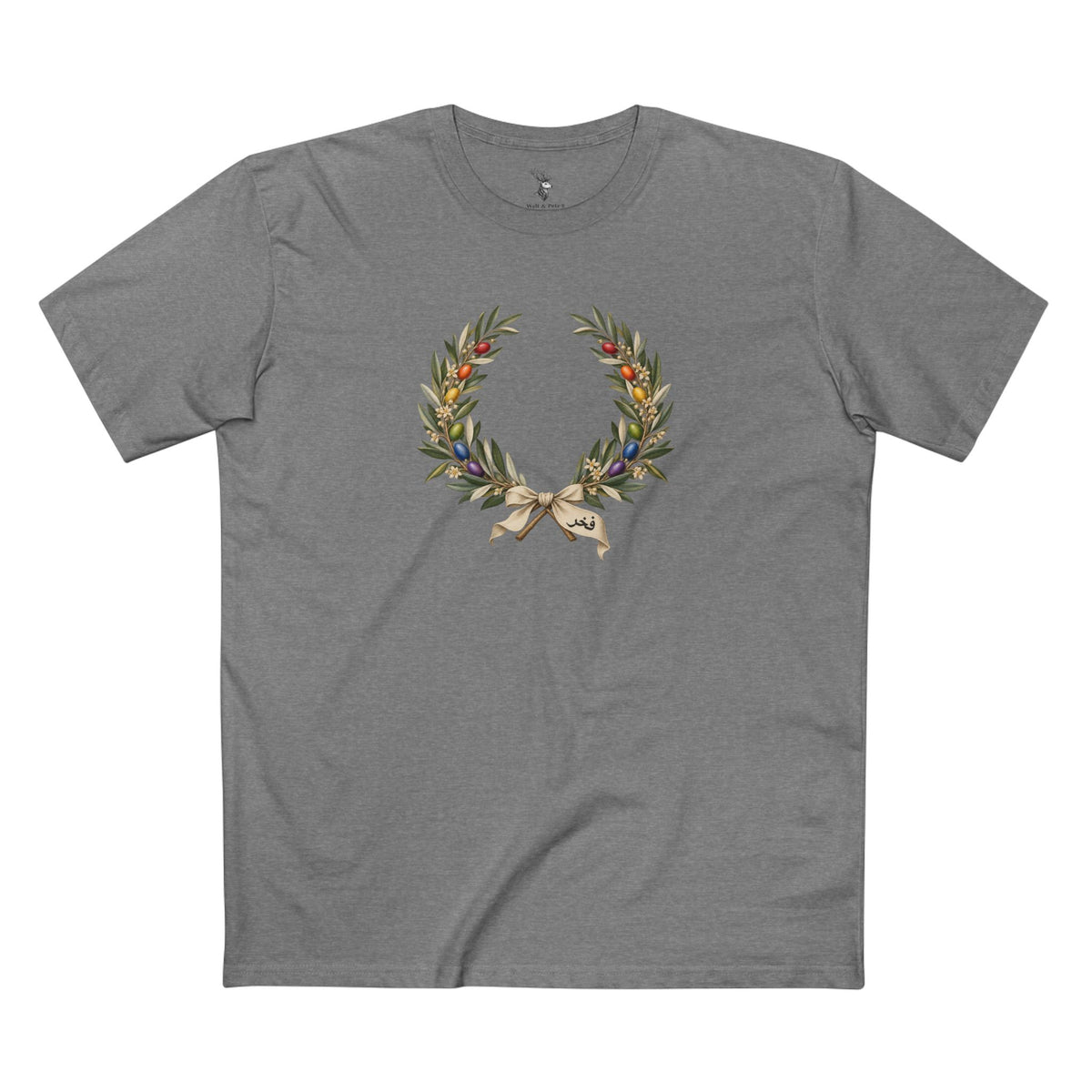 Libyan Olive Fakhr Pride Laurel Wreath T-Shirt — Quiet Resolve