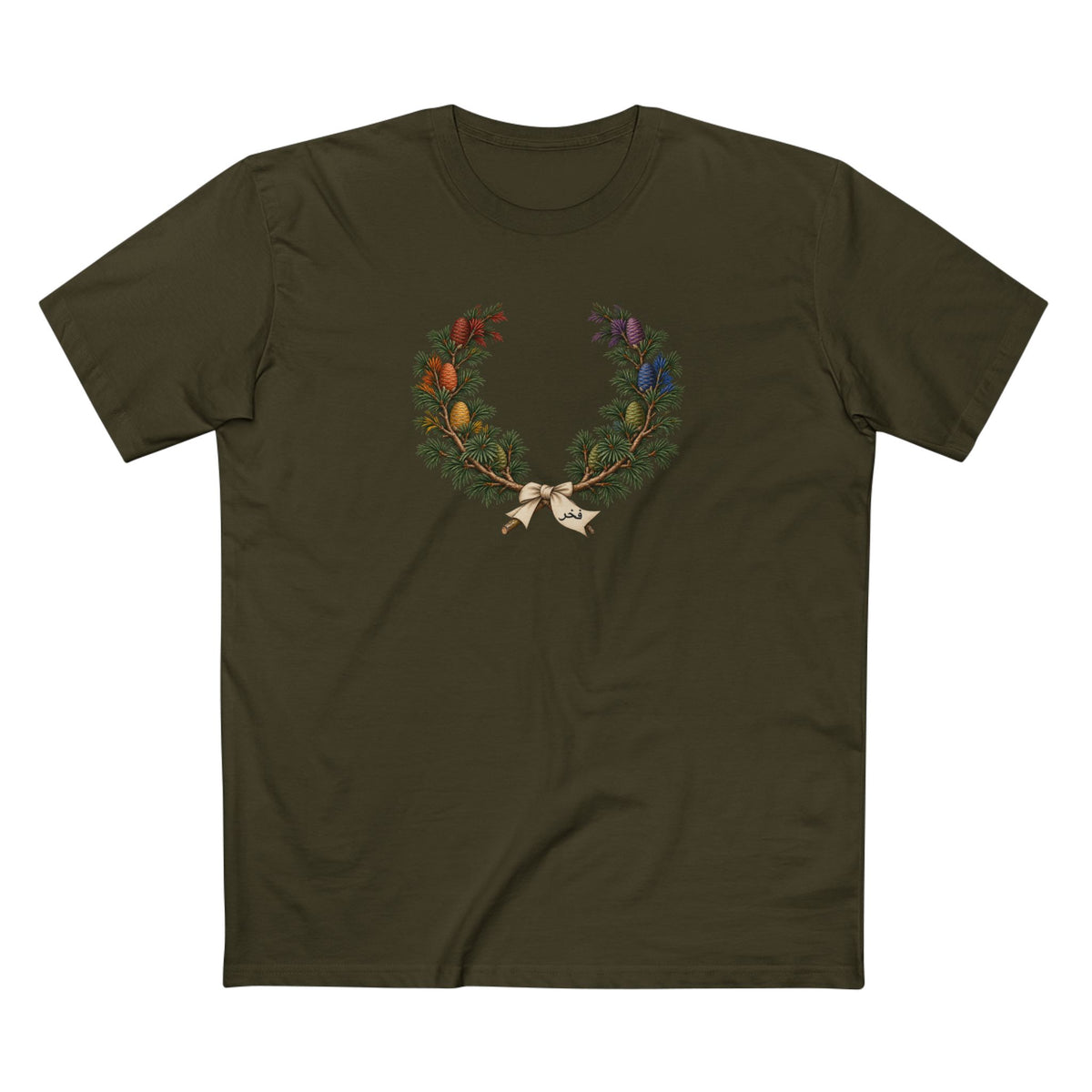 Lebanese Cedar Pride T-Shirt | Arabic فخر Fakhr Laurel Wreath Tee