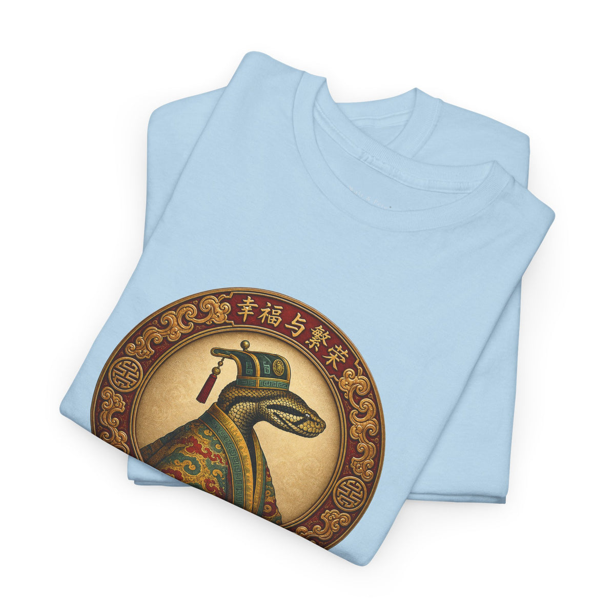 Chinese Zodiacs