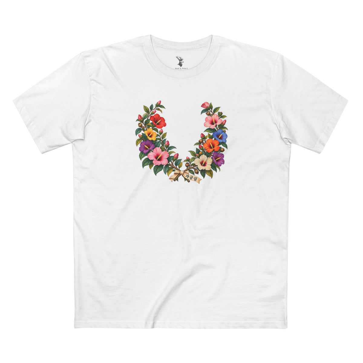 Jageungsim Korean Mugunghwa Pride T-Shirt | LGBTQ Laurel Wreath Tee