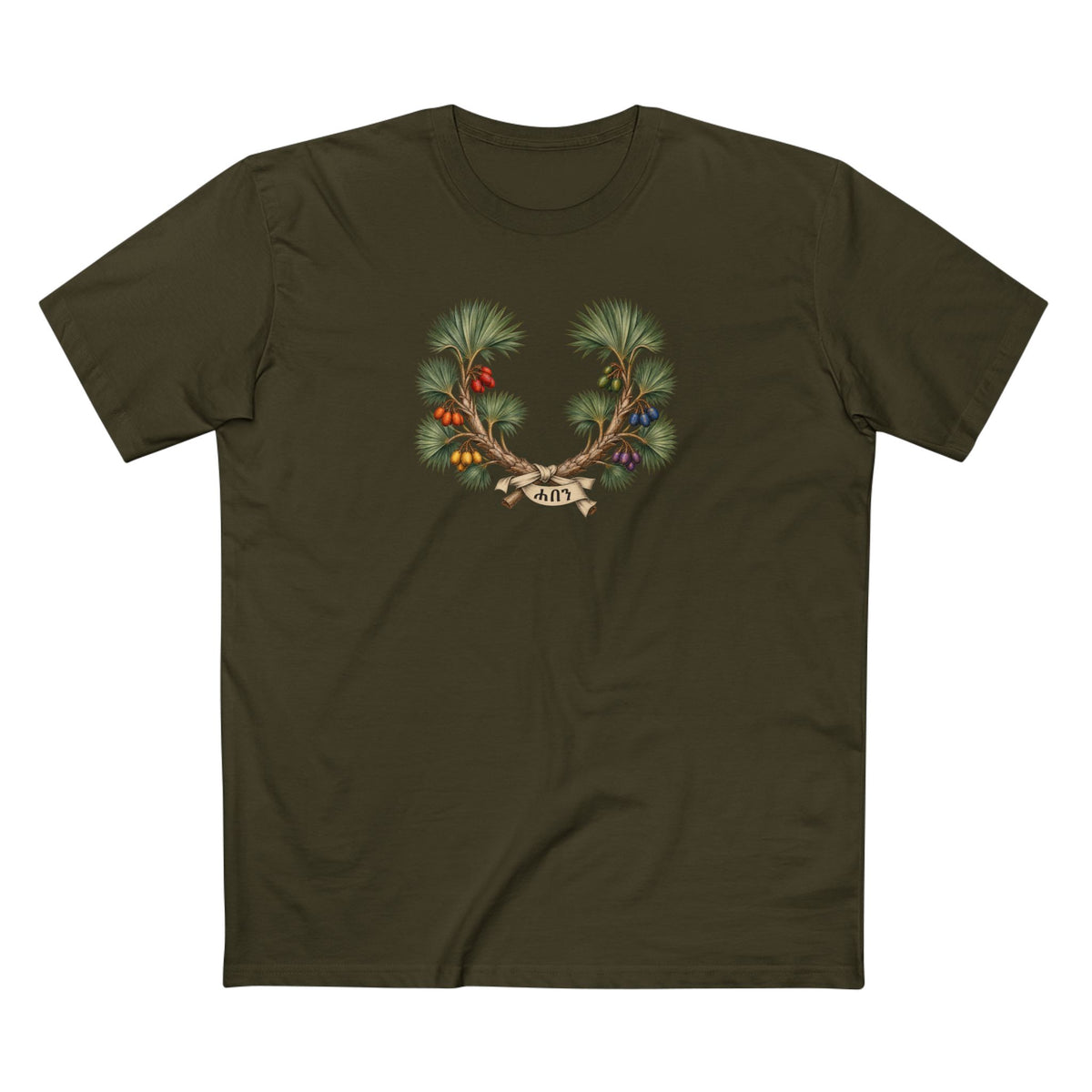 Eritrean Doum Palm Haben Pride Laurel Wreath T-Shirt — Many Paths, One Belonging