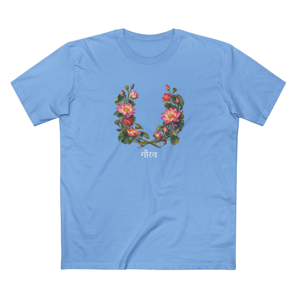 Gaurav Indian Lotus Pride T-Shirt — Rising With Dignity LGBTQ+ Botanical Tee